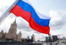 ABD'nin Teknoloji Devi Rusya'dan Çıkıyor
