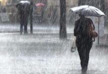 Meteoroloji uyardı: Cuma günü yağış geliyor