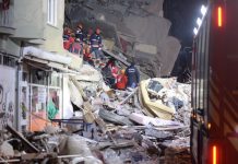 AFAD deprem için bağış miktarını açıkladı