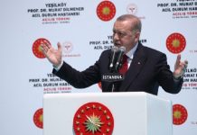 Erdoğan: Enflasyonu tek haneli rakama düşüreceğiz