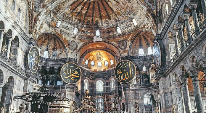 Cumhurbaşkanı Erdoğan’dan Ayasofya mesajı
