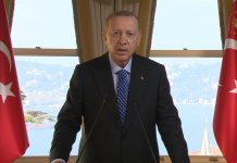 Erdoğan, Uluslararası Yatırım Zirvesi’ne video mesaj gönderdi
