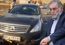 İran’lı nükleer bilimci Muhsin Fahrizade’nin, 1600 kilometre uzaktan yapay zekayla öldürüldüğü iddia edildi