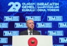 Cumhurbaşkanı Erdoğan: Ocak ayında ücretlerdeki yeni düzenlemelerle her kesimi rahatlatacağız Cumhurbaşkanı Erdoğan: Ocak ayında ücretlerdeki yeni düzenlemelerle her kesimi rahatlatacağız