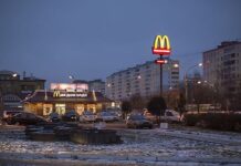 McDonald’s Yeni İsmi ile Tekrar Rusya Pazarına Girdi! McDonald's Yeni İsmi ile Tekrar Rusya Pazarına Girdi!