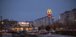 McDonald's Yeni İsmi ile Tekrar Rusya Pazarına Girdi!