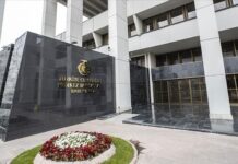 Merkez Bankası Rezervleri Azaldı!