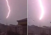 Çamlıca Kulesi'ne yıldırım düştü