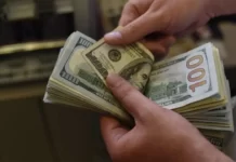 Dolar Kuru Bugün Ne Kadar? 1 Temmuz 2022 Dolar Fiyatları! Dolar Kuru Bugün Ne Kadar? 1 Temmuz 2022 Dolar Fiyatları!