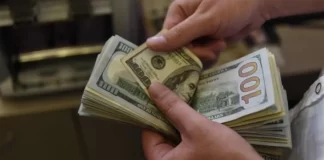 Dolar Kuru Bugün Ne Kadar? 1 Temmuz 2022 Dolar Fiyatları!