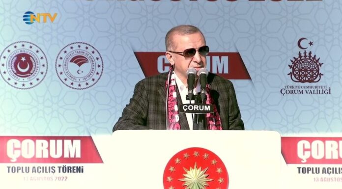 Cumhurbaşkanı Erdoğan: Müjdeli haberleri bekliyoruz Cumhurbaşkanı Erdoğan Müjdeli haberleri bekliyoruz