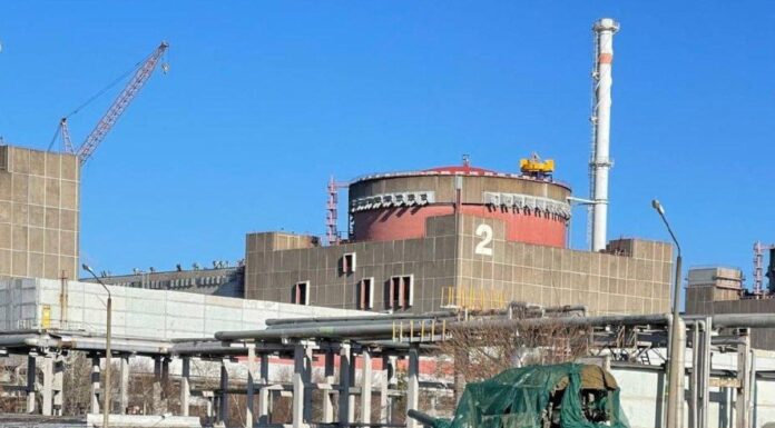 Energoatom: Ruslar nükleer santrale mayın döşedi Energoatom Ruslar nükleer santrale mayın döşedi