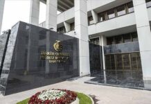 TCMB'nin brüt rezervlerinde 6 aydır görülmeyen sıçrama yaşandı