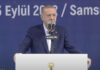 Cumhurbaşkanı Erdoğan: Ne yaparsanız yapın, bu milletin kardeşliğini bozamayacaksınız Cumhurbaşkanı Erdoğan: Ne yaparsanız yapın, bu milletin kardeşliğini bozamayacaksınız