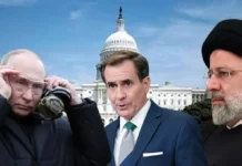 ABD'den şoke eden İran açıklaması!