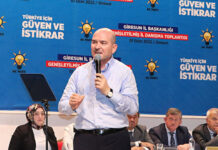 Bakan Soylu: Mersin'deki polisevi saldırısı Amerika merkezli bir eylem