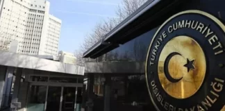 Dışişleri'nden İsrail'e kınama!