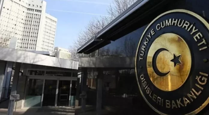 Dışişleri'nden İsrail'e kınama!