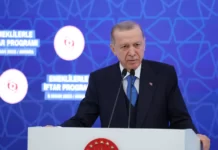 Erdoğan, emeklilerle iftarda bir araya geldi