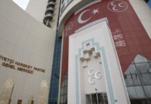 MHP’nin milletvekili aday listesi açıklandı