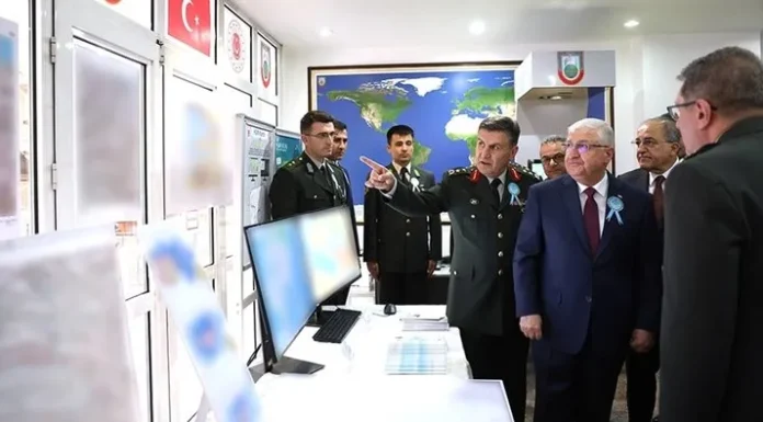 Milli Savunma Bakanı Güler’den Harita Genel Müdürlüğüne ziyaret