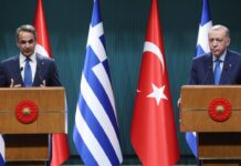 Erdoğan-Miçotakis görüşmesinde diyalog kanallarının açık tutulması konusunda mutabık kalındı