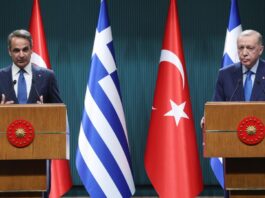 Erdoğan-Miçotakis görüşmesinde diyalog kanallarının açık tutulması konusunda mutabık kalındı