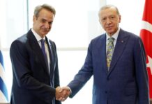 Yunan kamuoyunun beklentisi Türkiye ile ilişkilerde dostluk ve diyaloğun devam etmesi