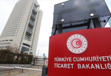 Ticaret Bakanlığı enflasyon düzeltmesine esas alınacak finansal tablolara açıklık getirdi
