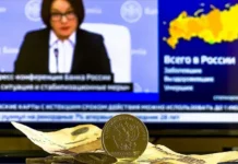 Rusya Merkez Bankası, politika faizinde bu yıl indirim planlamıyor