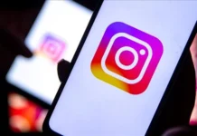 Instagram’da profile şarkı ekleme özelliği geldi: Instagram profile şarkı nasıl eklenir?