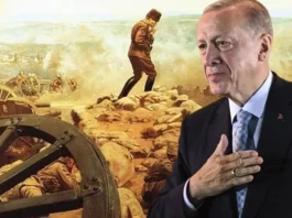 Cumhurbaşkanı Erdoğan’dan 30 Ağustos Zafer Bayramı Kutlama Mesajı