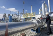 Spot doğal gaz piyasasının 29 Ağustos işlem hacmi: 16,95 milyon lira