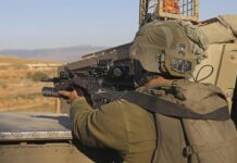 ABD: İsrail Lübnan’ı “karadan sınırlı işgale” her an başlayabilir