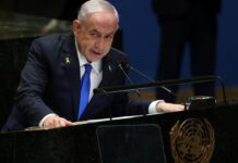 Beyrut’a saldırının ardından Netanyahu, ABD’den İsrail’e erken dönüyor