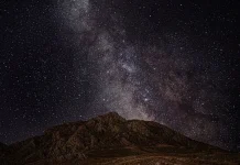 James Webb’den tarihi keşif: 44 yeni yıldız tespit edildi