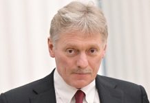 Kremlin Sözcüsü Peskov: Ne Rusya ne de Çin nükleer deneme yaptı