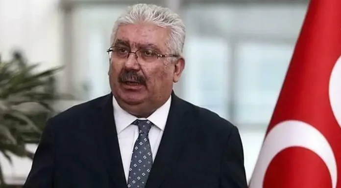 MHP İstanbul il ve 39 ilçe teşkilatını feshetti