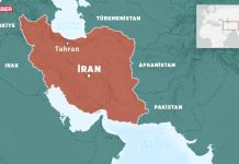 İran: Urumiye Havalimanı hedef alındı