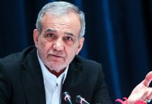 Pezeşkiyan’dan uluslararası sağlık kuruluşlarına harekete geçme çağrısı