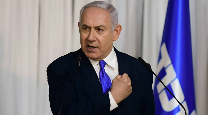 Netanyahu: ‘İran ile savaş bitmedi, daha yapılacak çok iş var’