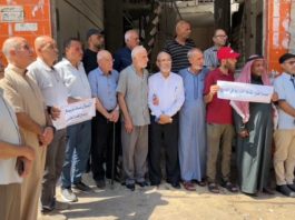 Gazze’de yardım dağıtım noktalarının yeniden açılması için gösteri düzenlendi