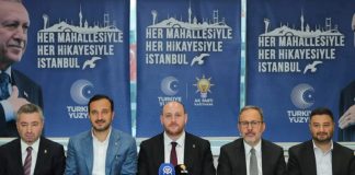 AKP Teşkilat Başkanı'ndan dikkat çeken 'İstanbul' mesajı: 'AK Parti lehine gelişen bir sürecin şahidiyiz'