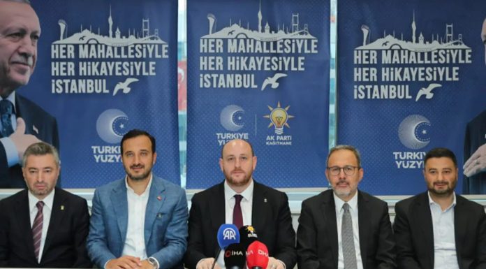 AKP Teşkilat Başkanı’ndan dikkat çeken ‘İstanbul’ mesajı: ‘AK Parti lehine gelişen bir sürecin şahidiyiz’ AKP Teşkilat Başkanı'ndan dikkat çeken 'İstanbul' mesajı: 'AK Parti lehine gelişen bir sürecin şahidiyiz'