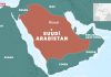 Arap ülkelerinden Husilerin Suudi Arabistan'daki havalimanı saldırısına kınama