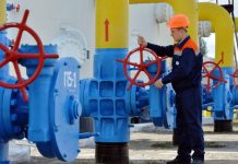 Avrupa kışa düşük doğal gaz stoklarıyla giriyor Avrupa kışa düşük doğal gaz stoklarıyla giriyor